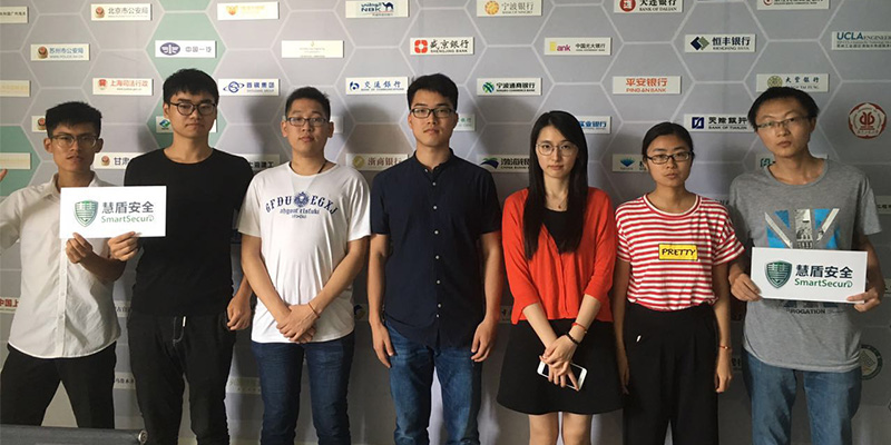 祝贺风云教育7名学员入职慧盾信息安全科技有限公司